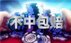 独一码图书办理系统300（中国）IOS版手机