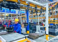 <b>从闽东制制到全球赛道：宁德三大财产协同领跑</b>