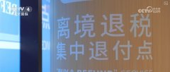 116%、124%、646%……新高、冲破！底气支持决心 “