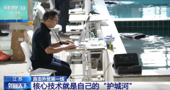 <b>焦点手艺+工做专班+新兴市场 看！外贸企业逆势</b>