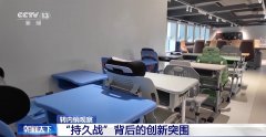 转内销察看丨处理外贸转内销卡点 看湖州若何破
